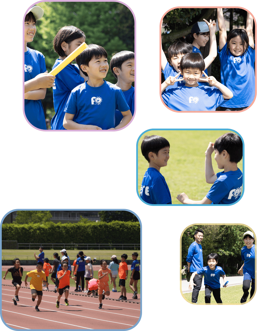 走るって楽しい！を大切にしたプログラム