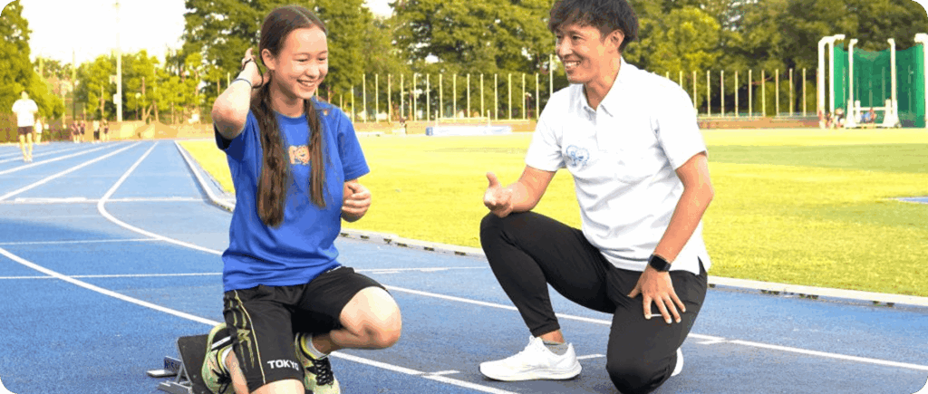 体育の家庭教師