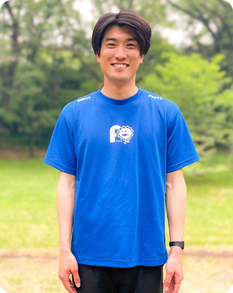 フォルテコーチ幸正 健太郎