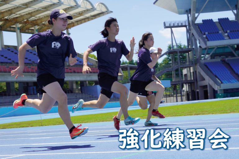 7月20日（月・祝）午前中 開催